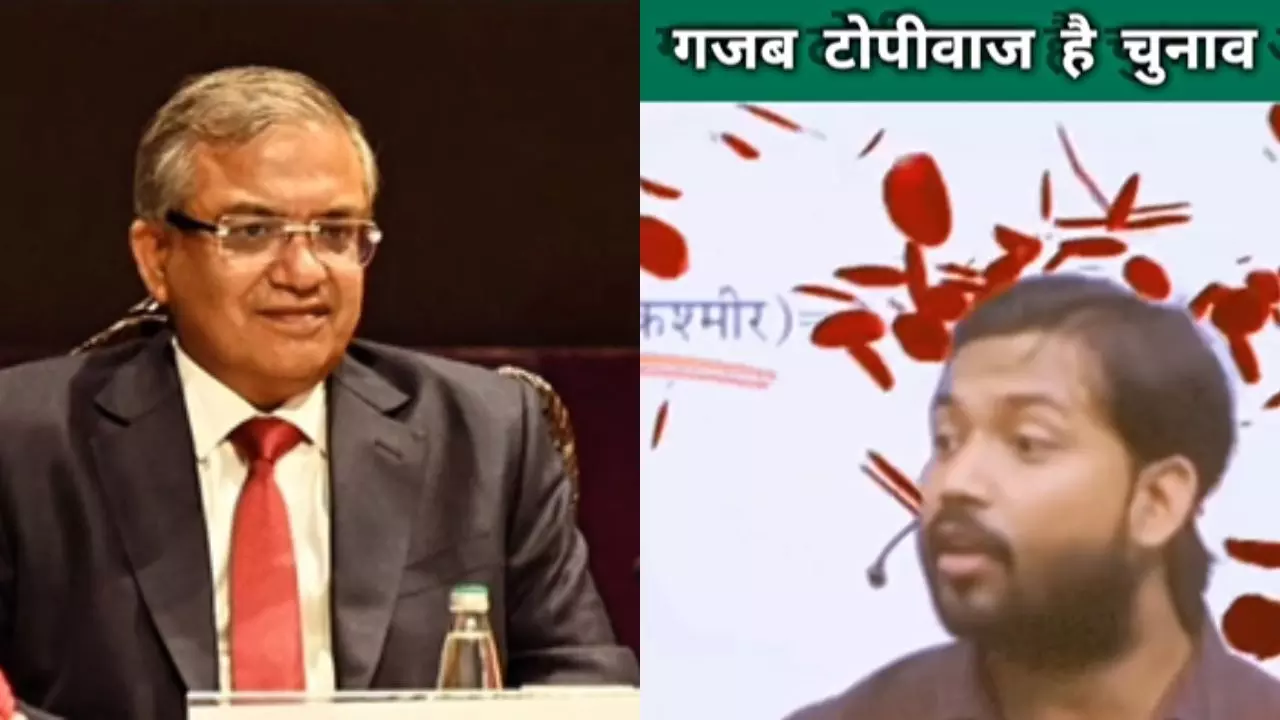 गजब टोपीबाज है चुनाव आयोग; EC के CCTV फुटेज न जारी करने वाले बयान पर खान सर ने ये क्या कह दिया- Video Viral