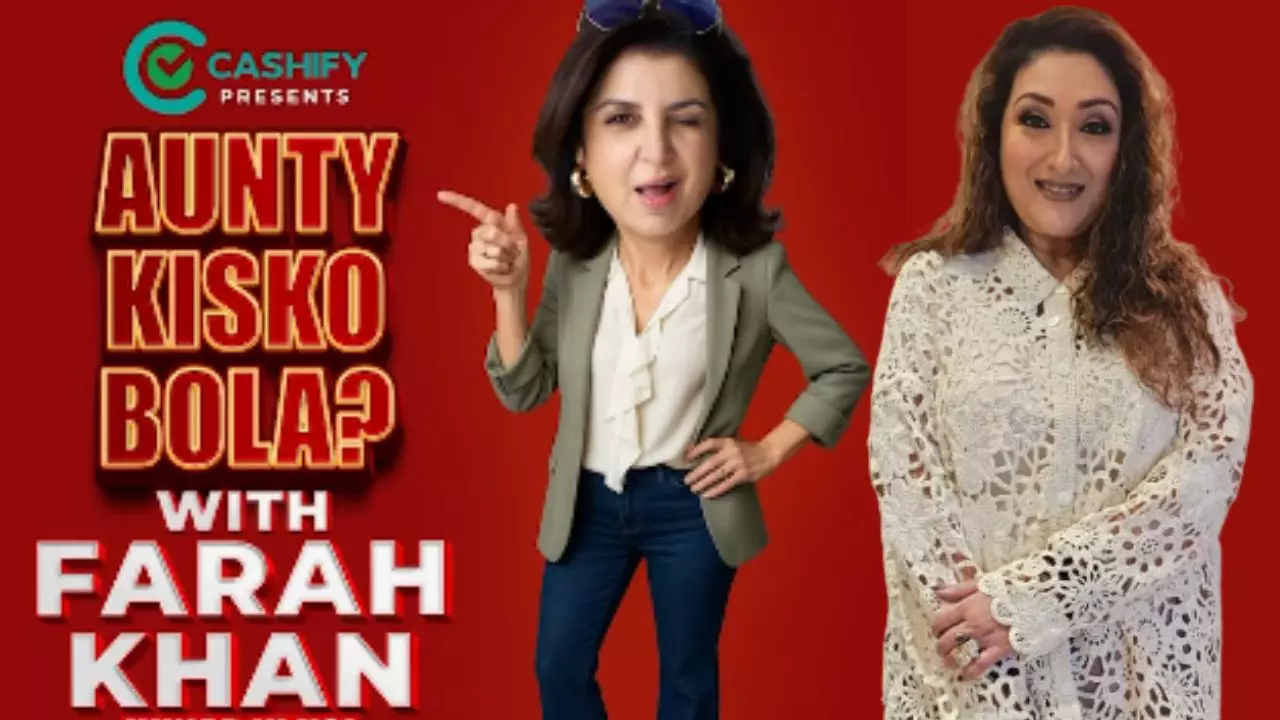 आंटी किस को बोला... Farah Khan ला रही हैं बड़ा धमाका, साथ नजर आएंगी Sunita Ahuja आंटी किस को बोला... Farah Khan ला रही हैं बड़ा धमाका, साथ नजर आएंगी Sunita Ahuja