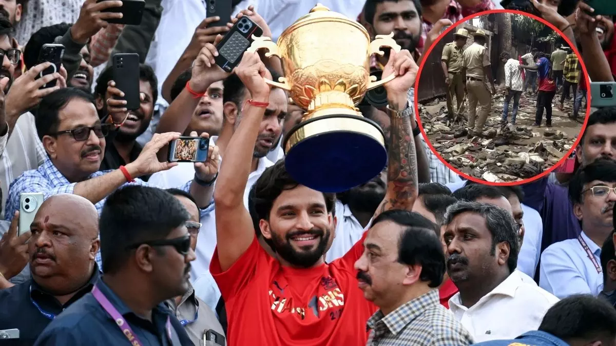 4 जून ने हमारा दिल तोड़ दिया...बेंगलुरु भगदड़ के तीन महीने बाद RCB ने तोड़ी चुप्पी, Fans के नाम लिखा भावुक संदेश 4 जून ने हमारा दिल तोड़ दिया...बेंगलुरु भगदड़ के तीन महीने बाद RCB ने तोड़ी चुप्पी, Fans के नाम लिखा भावुक संदेश