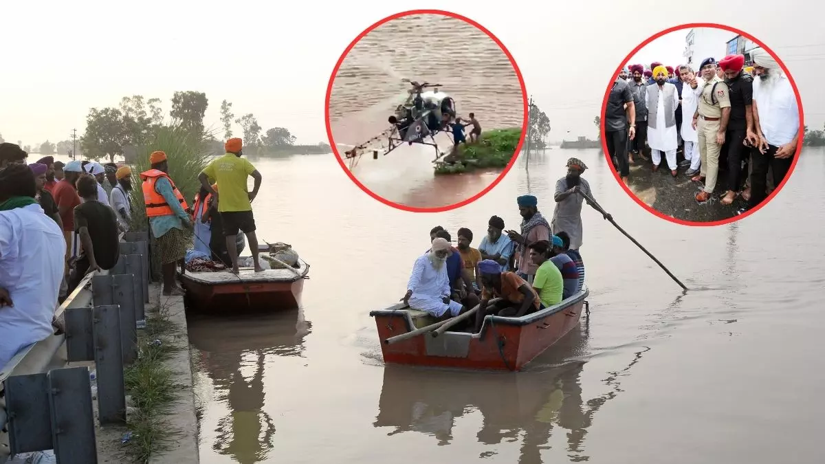 Punjab Flood: गुरदासपुर में सेना ने 27 लोगों की बचाई जान, राहत-बचाव कार्य जारी; CM-मंत्री और AAP MLA नहीं लेंगे 1 माह की सैलरी Punjab Flood: गुरदासपुर में सेना ने 27 लोगों की बचाई जान, राहत-बचाव कार्य जारी; CM-मंत्री और AAP MLA नहीं लेंगे 1 माह की सैलरी