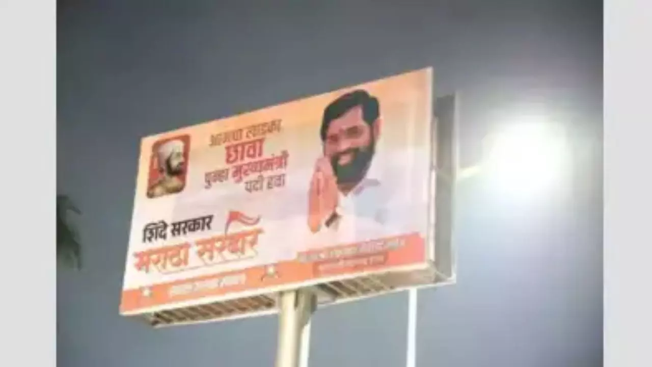 श्रीनगर में छाए एकनाथ शिंदे के पोस्टर: उमर अब्दुल्ला-महबूबा मुफ्ती को भी पीछे छोड़ा, 100 से ज्यादा होर्डिंग्स में दिखे शिंदे