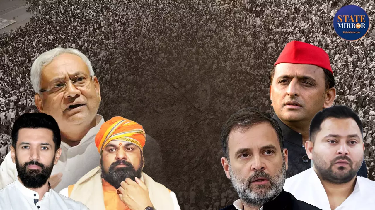बिहार में SIR पर कांग्रेस ने पलट दी बाजी! नेताओं के बयान चौंकाने वाले, एक गुट ने कहा - डर गई बीजेपी, NDA नेता बोले - ये तो लकड़बग्घों...