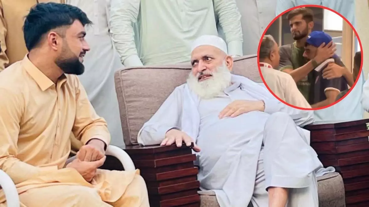 राशिद खान पर टूटा दुखों का पहाड़, शाहीन अफरीदी ने गले लगाकर दी सांत्वना; VIDEO वायरल