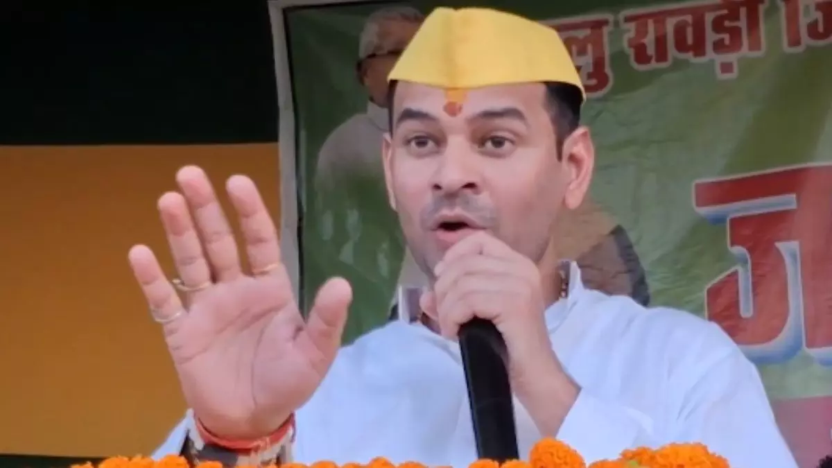 Aaj ki Taaza Khabar: अबकी बार तेजस्वी सरकार.. नारे पर भड़के तेज प्रताप, बोले- जनता की सरकार आती है, व्यक्ति विशेष की नहीं; 30 अगस्त की बड़ी खबरें