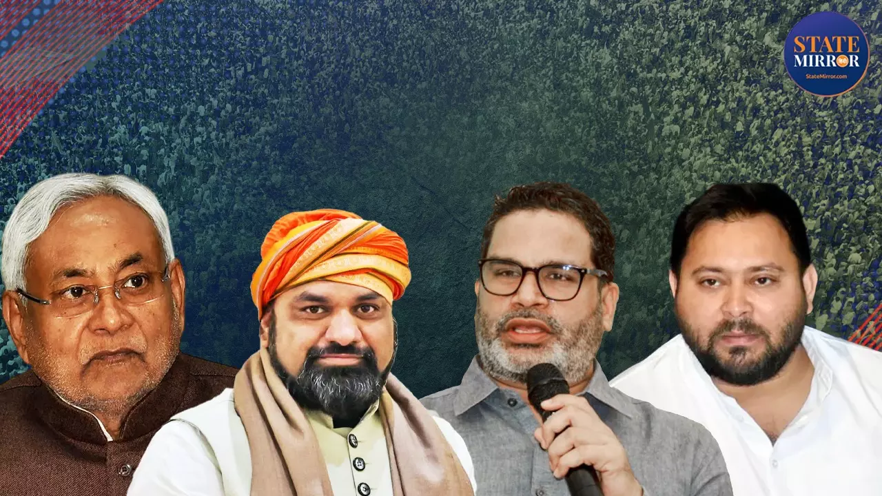 बिहार में यात्रा बनाम सम्मेलन: महागठबंधन-NDA और जन सुराज में किसका पलड़ा भारी, कौन बनेगा गेम चेंजर?