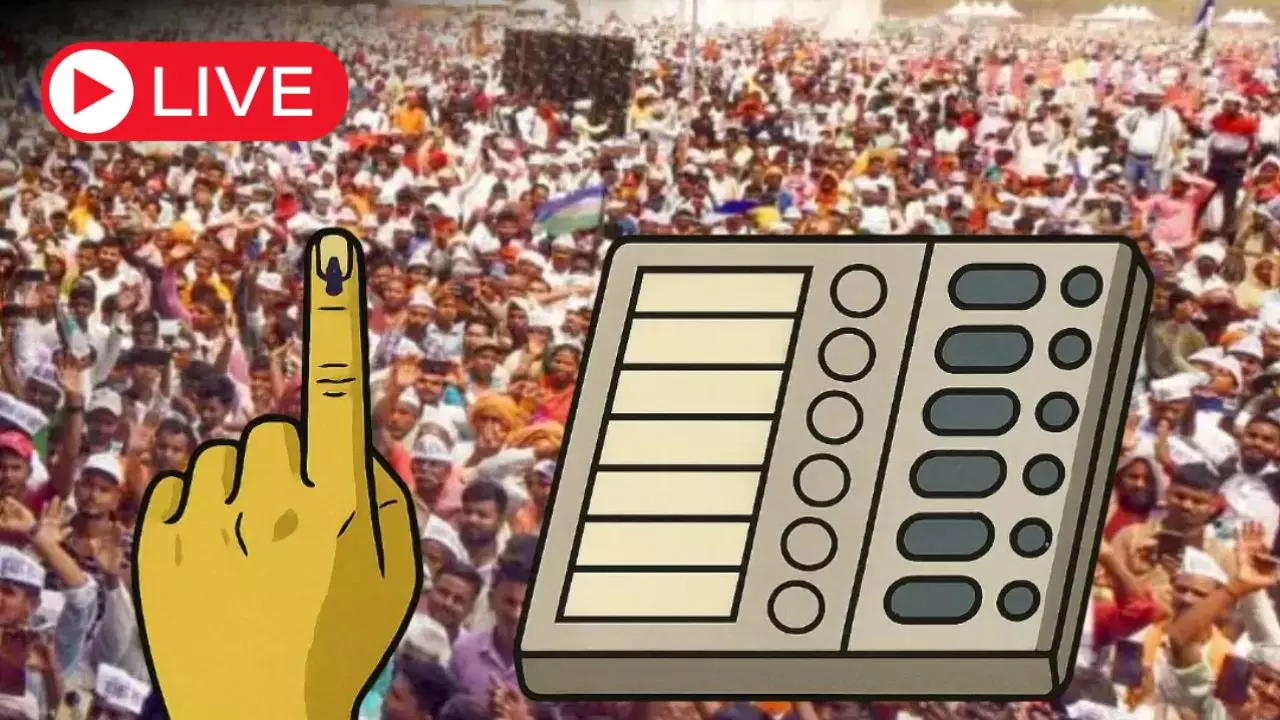Aaj ki Taaza Khabar Live News Update: 6 अक्टूबर के बाद हो सकती है बिहार चुनाव के तारीखों की घोषणा
