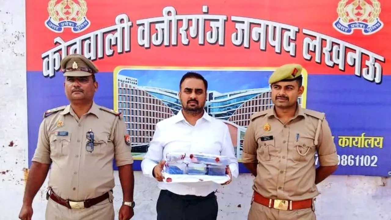 कैसे फर्जी IAS 5 राज्यों में असली अफसरों को देता रहा चकमा? रौब के लिए रखा था गनर, मर्सिडीज का... कैसे फर्जी IAS 5 राज्यों में असली अफसरों को देता रहा चकमा? रौब के लिए रखा था गनर, मर्सिडीज का...