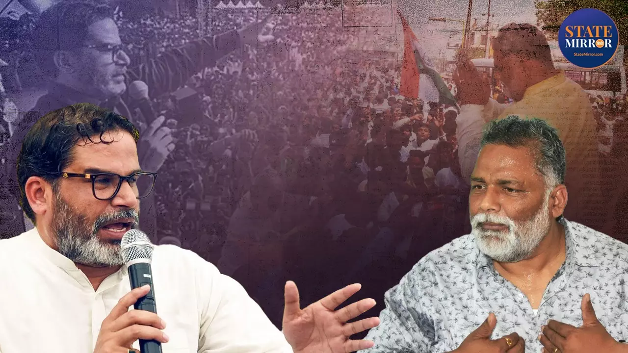 Bihar Election 2025: पप्पू यादव को प्रशांत किशोर से क्यों लग रहा डर? Bihar Election 2025: पप्पू यादव को प्रशांत किशोर से क्यों लग रहा डर?