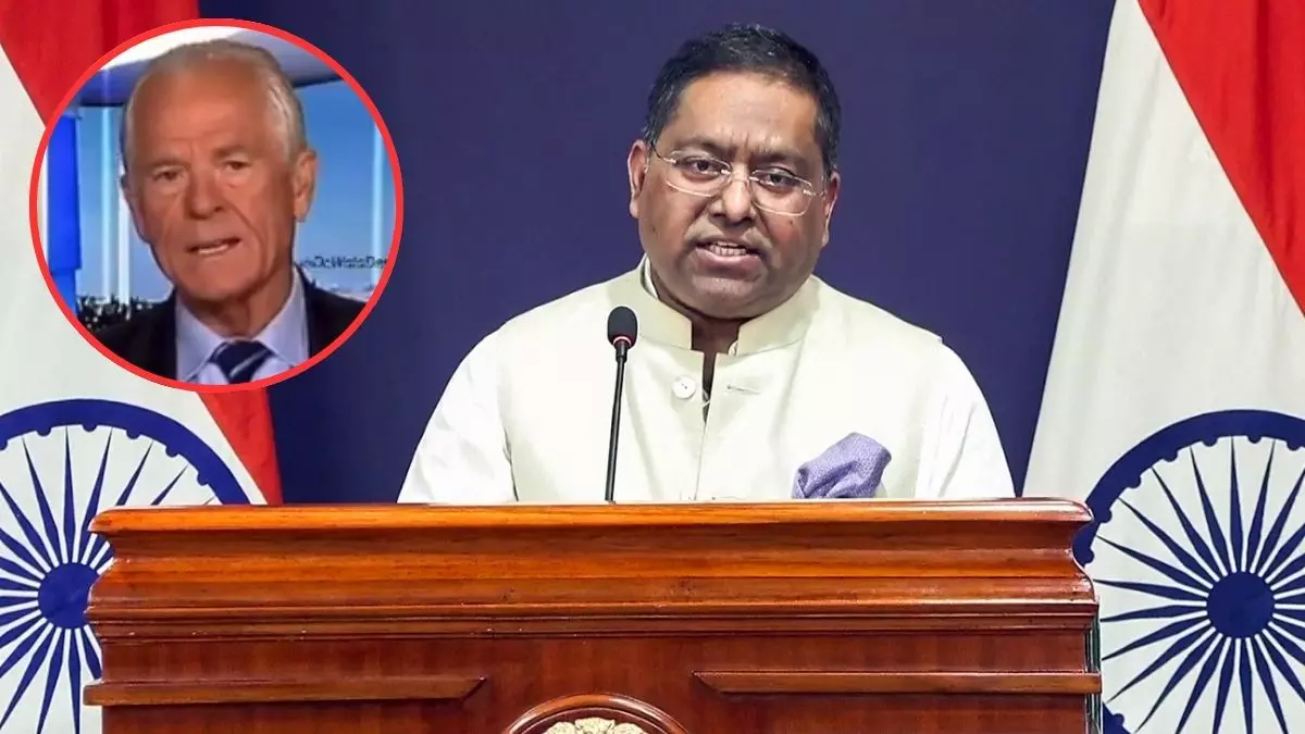 Brahmin Profiteering? ट्रंप के सलाहकार नवारो के बयान पर भड़का भारत, MEA ने कहा- झूठे और आधारहीन आरोप Brahmin Profiteering? ट्रंप के सलाहकार नवारो के बयान पर भड़का भारत, MEA ने कहा- झूठे और आधारहीन आरोप
