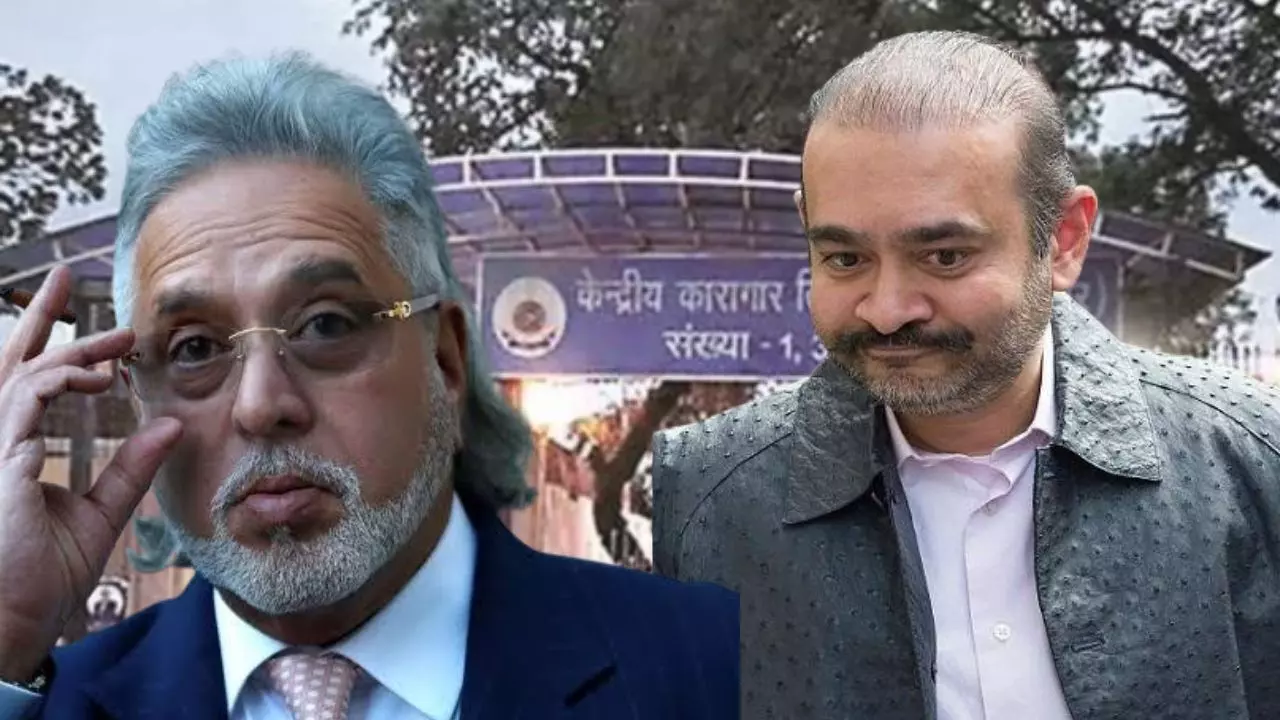 भारत लाए जाएंगे नीरव मोदी और विजय माल्या! ब्रिटेन CPS ने तिहाड़ जेल किया दौरा, भगोड़े बिजनेमैन की सुरक्षा और...