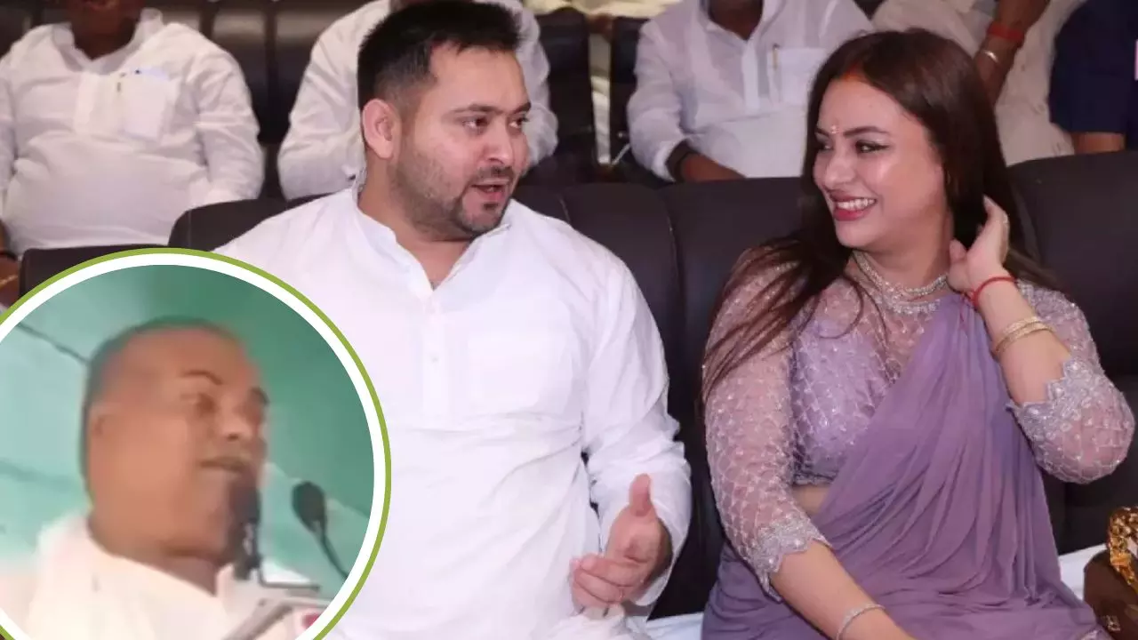 VIDEO: हरियाणा से लाए बीवी या जर्सी गाय, तेजस्वी यादव की पत्नी पर राजबल्लभ का विवादित बयान; बिहार चुनावी संग्राम में नई तकरार VIDEO: हरियाणा से लाए बीवी या जर्सी गाय, तेजस्वी यादव की पत्नी पर राजबल्लभ का विवादित बयान; बिहार चुनावी संग्राम में नई तकरार