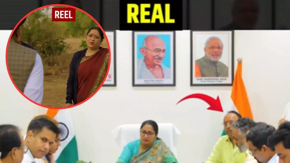CM रेखा गुप्ता की पति के साथ मीटिंग लेते तस्वीर वायरल! AAP ने कहा- दिल्ली में फुलेरा की पंचायत की सरकार CM रेखा गुप्ता की पति के साथ मीटिंग लेते तस्वीर वायरल! AAP ने कहा- दिल्ली में फुलेरा की पंचायत की सरकार
