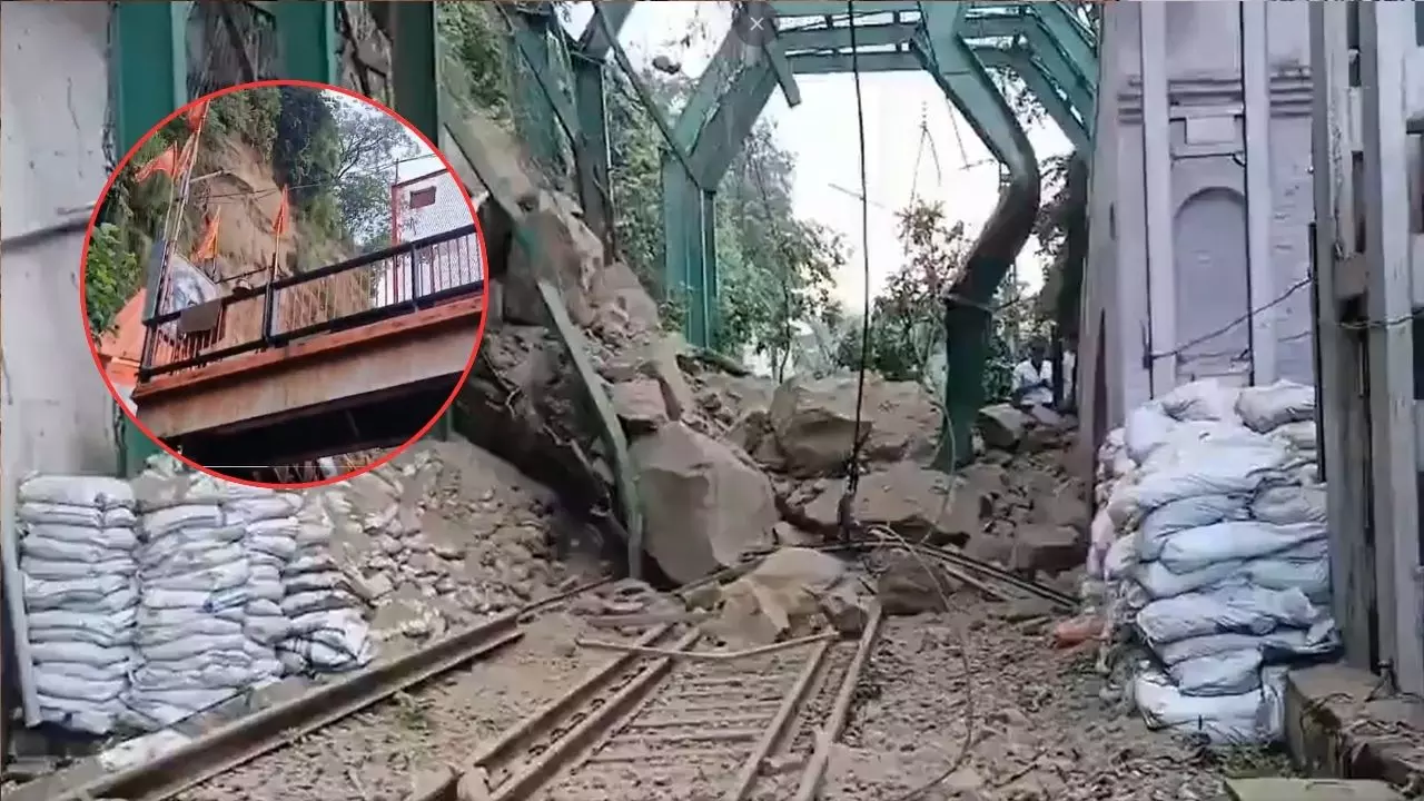 हरिद्वार में भूस्खलन का कहर: मनसा देवी पहाड़ी से रेलवे ट्रैक पर गिरा मलबा; देहरादून-हरिद्वार रेल सेवाएं ठप हरिद्वार में भूस्खलन का कहर: मनसा देवी पहाड़ी से रेलवे ट्रैक पर गिरा मलबा; देहरादून-हरिद्वार रेल सेवाएं ठप