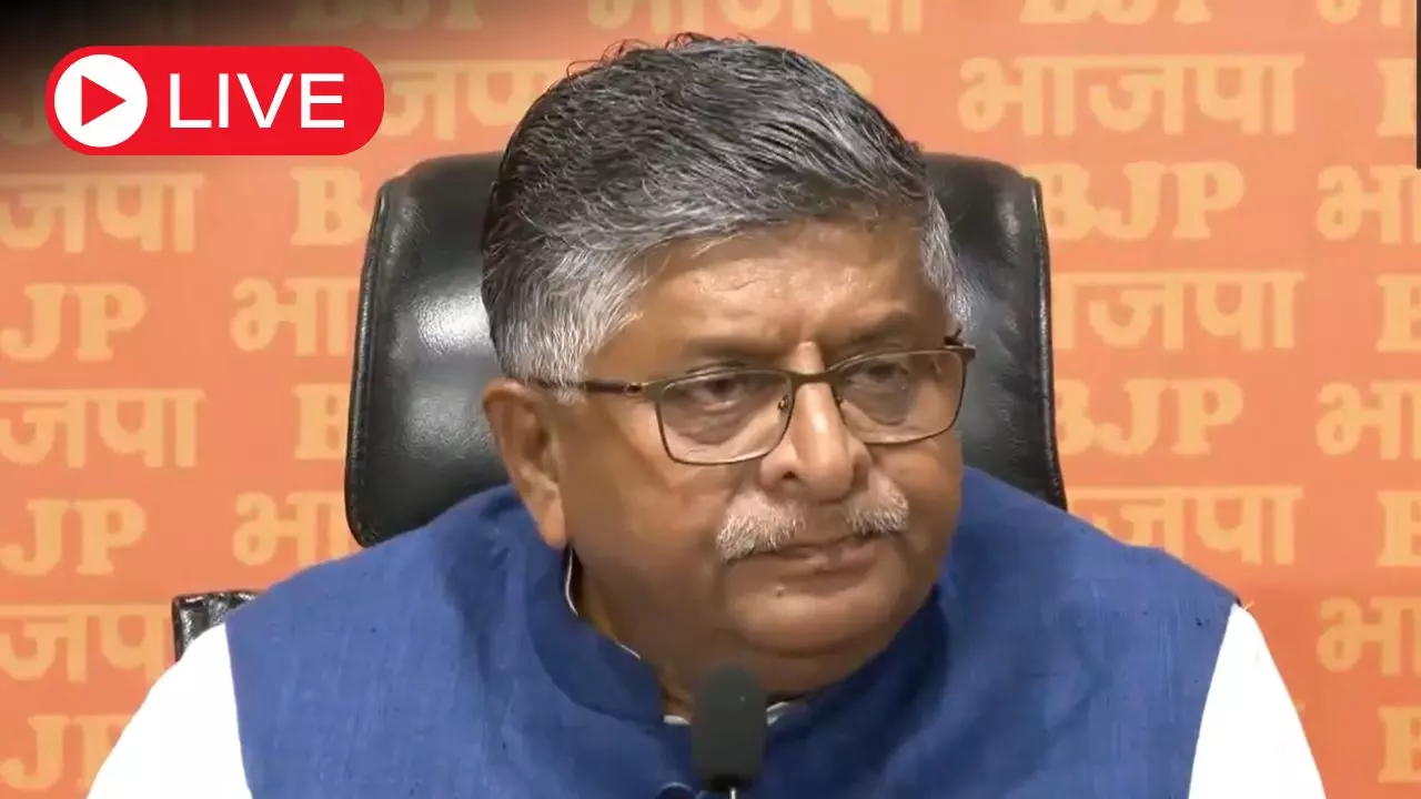 Aaj ki Taaza Khabar Live News Update: गणेश विसर्जन में पथराव पर BJP का आरोप - ‘यह वोट बैंक राजनीति से जुड़ा मामला’