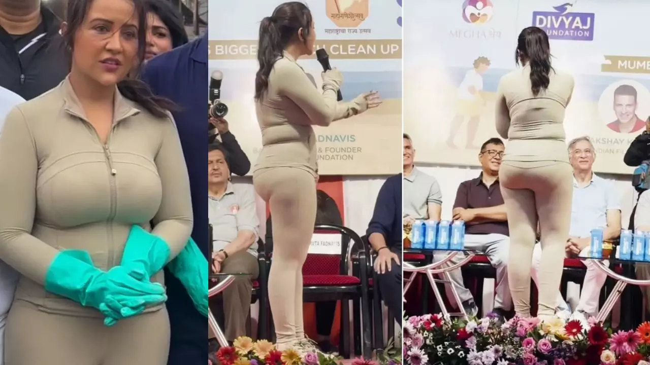 VIDEO: महाराष्ट्र CM की पत्नी Amruta Fadnavis ने ऐसा क्या पहन लिया कि यूजर्स करने लगे इतने गंदे-गंदे कमेंट VIDEO: महाराष्ट्र CM की पत्नी Amruta Fadnavis ने ऐसा क्या पहन लिया कि यूजर्स करने लगे इतने गंदे-गंदे कमेंट