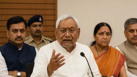 बिहार कैबिनेट का बड़ा फैसला : आंगनबाड़ी सेविकाओं-सहायिकाओं का मानदेय 1 सितंबर से लागू बिहार कैबिनेट का बड़ा फैसला : आंगनबाड़ी सेविकाओं-सहायिकाओं का मानदेय 1 सितंबर से लागू