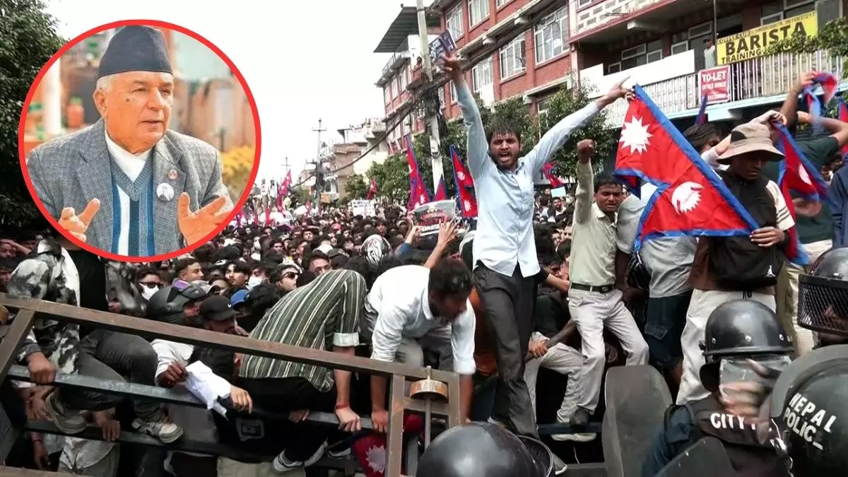 कौन होगा नेपाल का अंतरिम PM? कन्फ्यूजन में Gen Z, राष्ट्रपति ने नागरिकों के नाम जारी किया पत्र; पढ़ें अब तक के अपडेट्स