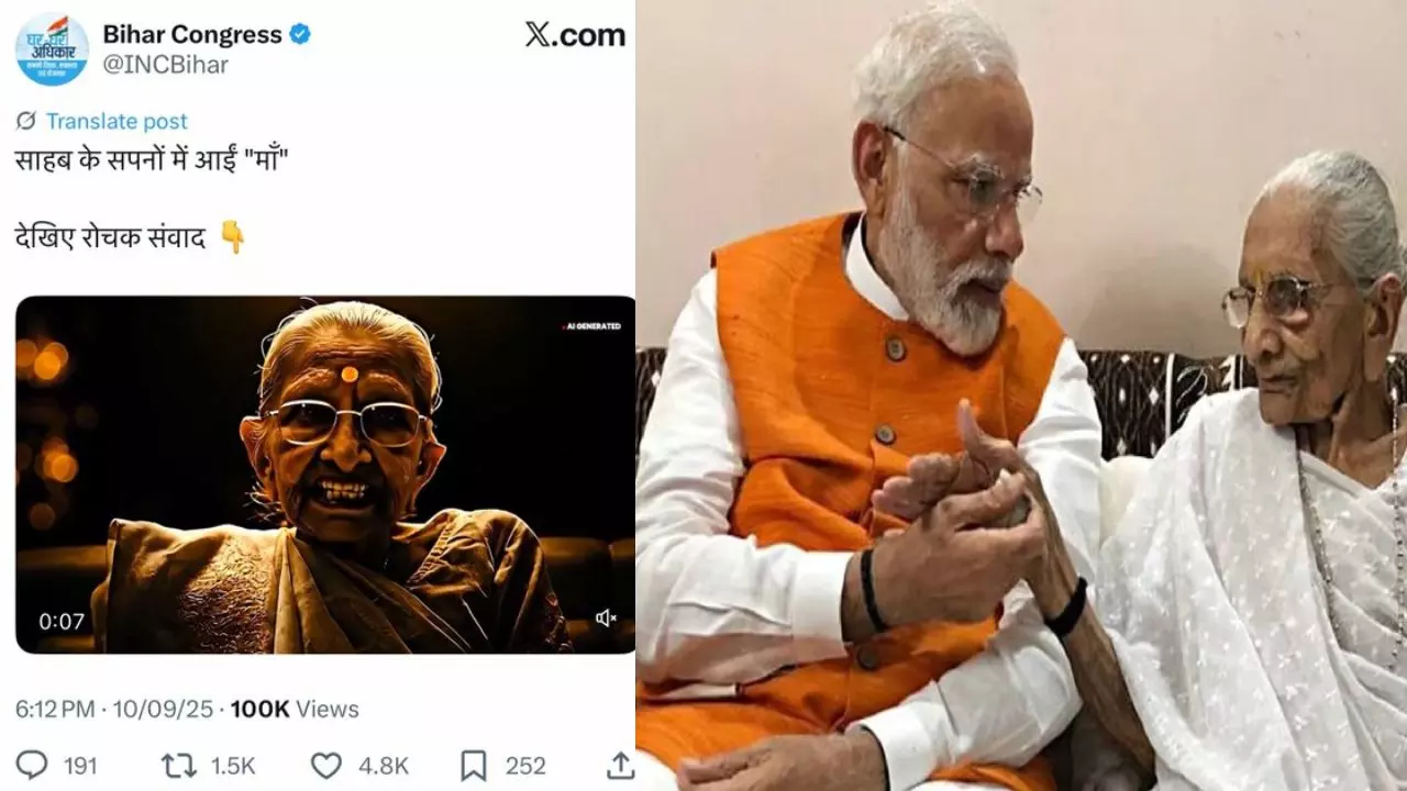 यह महिलाओं का अपमान है, PM मोदी की मां के AI वाले Video पर बवाल; BJP ने कांग्रेस को कहा-गालीवाद पार्टी यह महिलाओं का अपमान है, PM मोदी की मां के AI वाले Video पर बवाल; BJP ने कांग्रेस को कहा-गालीवाद पार्टी