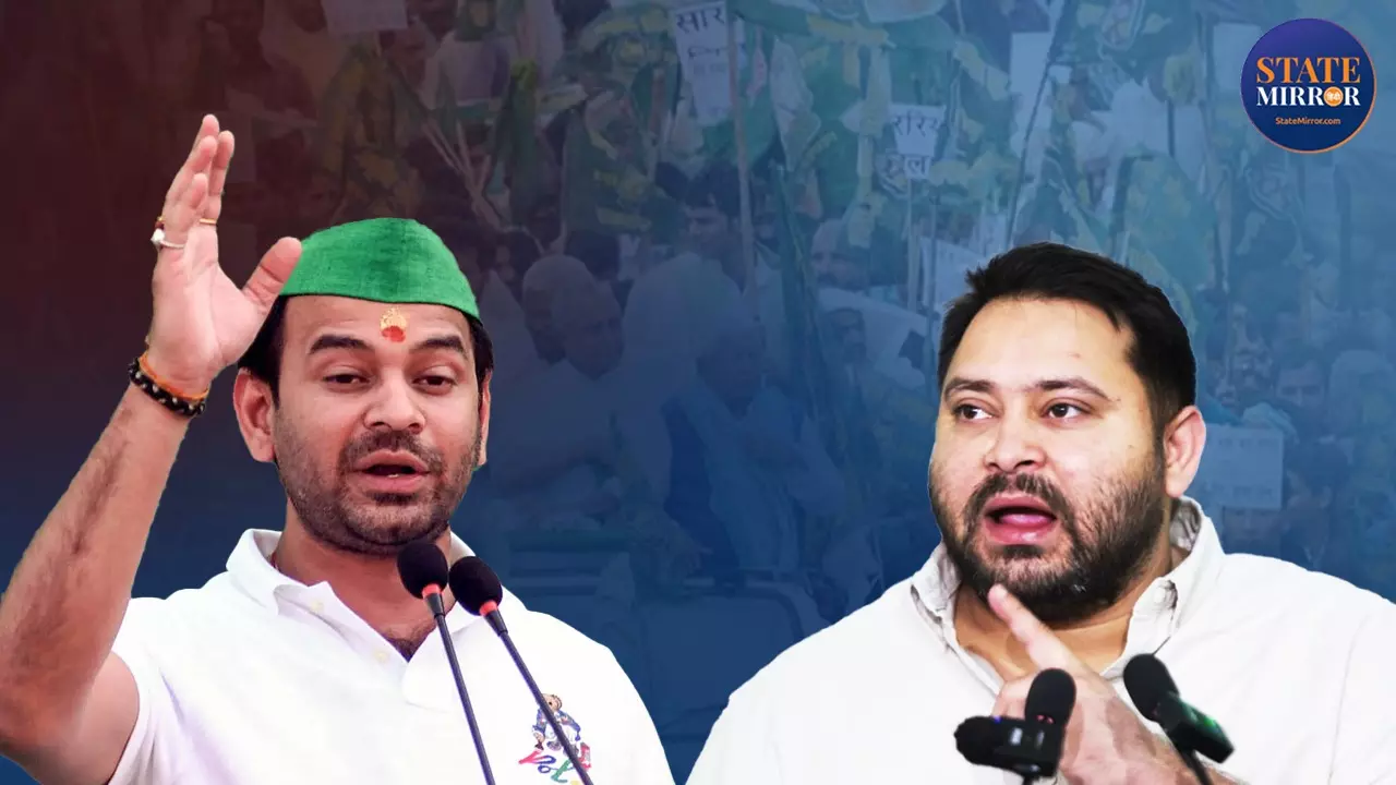 राघोपुर में भाई बनाम भाई! क्या तेज प्रताप बनेंगे तेजस्वी के लिए चुनौती? किसका होगा फायदा राघोपुर में भाई बनाम भाई! क्या तेज प्रताप बनेंगे तेजस्वी के लिए चुनौती? किसका होगा फायदा