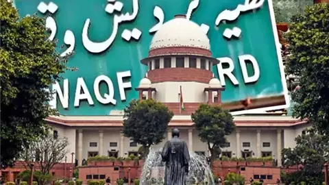 वक्फ संशोधन अधिनियम 2025 पर अंतरिम रोक लगेगी या नहीं, 15 सितंबर को आएगा फैसला; CJI की पीठ करेगी सुनवाई वक्फ संशोधन अधिनियम 2025 पर अंतरिम रोक लगेगी या नहीं, 15 सितंबर को आएगा फैसला; CJI की पीठ करेगी सुनवाई