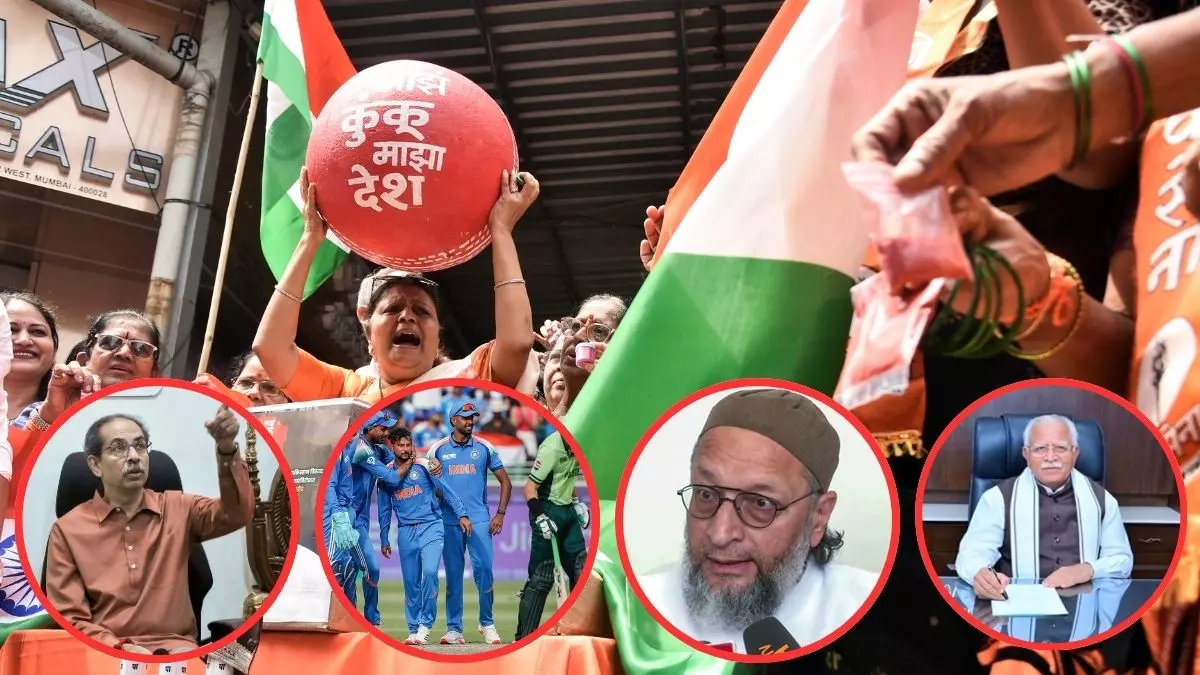 क्या ट्रंप के दबाव में खेल रहा है भारत? एशिया कप बना जंग का मैदान, IND Vs PAK मैच पर विपक्ष ने सरकार को घेरा, फैंस भी दो धड़ों में बंटे