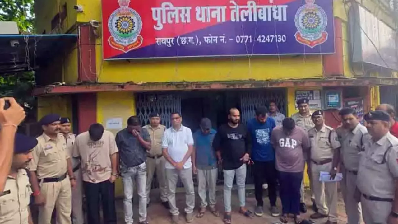 नग्न लड़के- लड़कियां और फिर...छत्तीसगढ़ में Nude Party में अब तक 7 लोग गिरफ्तार, इतने लोगों ने करा लिया रजिस्ट्रेशन नग्न लड़के- लड़कियां और फिर...छत्तीसगढ़ में Nude Party में अब तक 7 लोग गिरफ्तार, इतने लोगों ने करा लिया रजिस्ट्रेशन