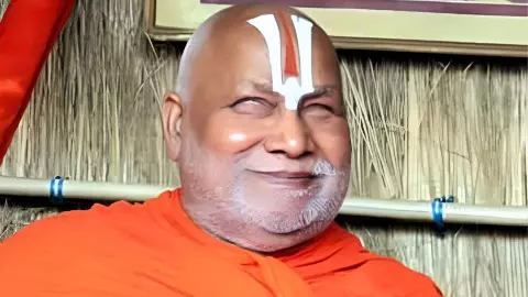 सनातम में बेटियां देवी, बाकी जगह बेबी... मेरठ में रामभद्राचार्य के बयान पर बवाल, बोले- यूपी के कुछ हिस्से मिनी पाकिस्तान सनातम में बेटियां देवी, बाकी जगह बेबी... मेरठ में रामभद्राचार्य के बयान पर बवाल, बोले- यूपी के कुछ हिस्से मिनी पाकिस्तान