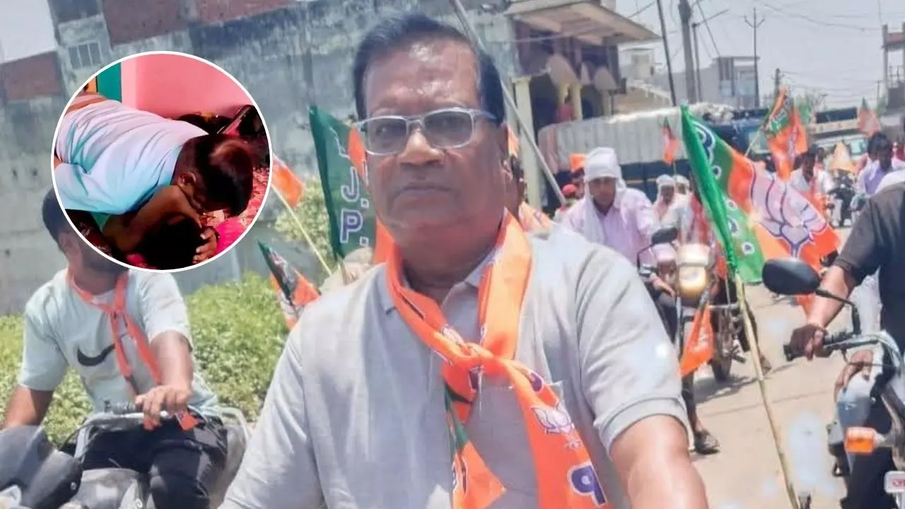 आ गए यूपी के धाकड़! बीजेपी नेता गौरीशंकर अग्रहरी का आपत्तिजनक Video Viral, पार्टी ने तुरंत दिखाया बाहर का रास्ता आ गए यूपी के धाकड़! बीजेपी नेता गौरीशंकर अग्रहरी का आपत्तिजनक Video Viral, पार्टी ने तुरंत दिखाया बाहर का रास्ता