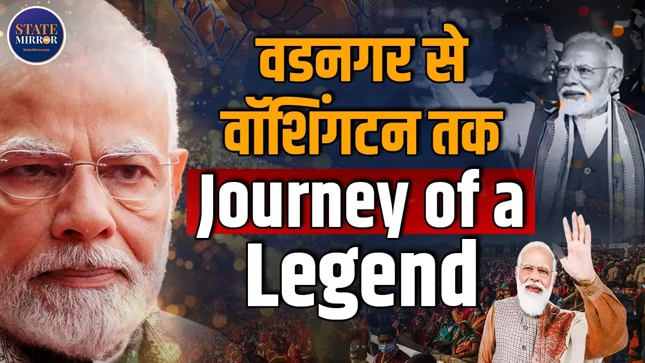 PM Modi Birthday: गुजरात मॉडल से दिल्ली विजय तक, मोदी के 7 दशक के सफर की अनसुनी कहानियां | Video