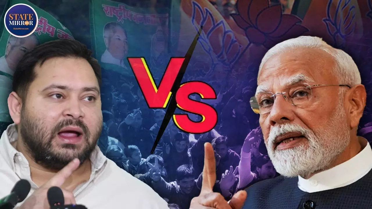 Video: पीएम मोदी vs तेजस्वी यादव: बिहार चुनाव में कौन किस पर भारी? Video: पीएम मोदी vs तेजस्वी यादव: बिहार चुनाव में कौन किस पर भारी?