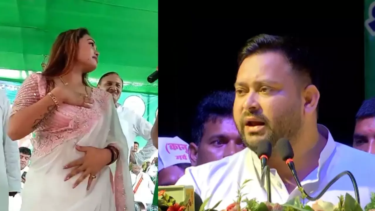 नाच, गाना और भीड़ का जलवा… बख्तियारपुर में तेजस्वी यादव की बिहार अधिकार यात्रा में बुलाई गई डांसर | Video