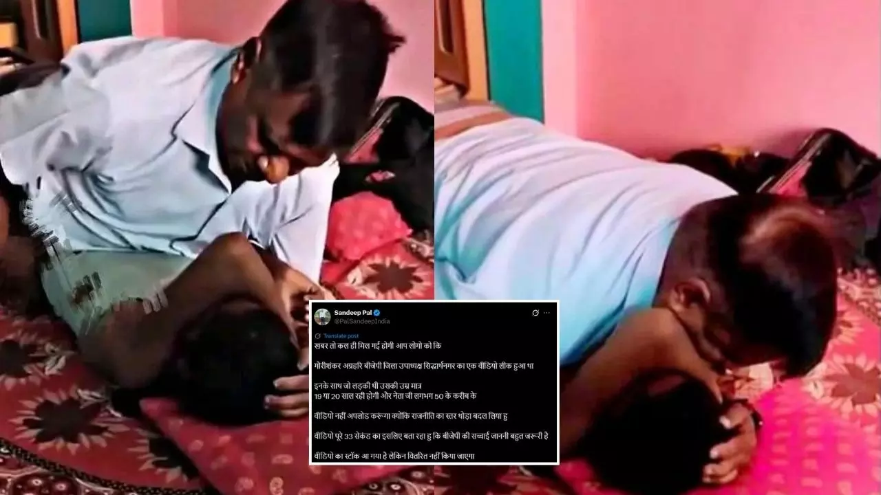 गंदी हरकत करते गौरीशंकर अग्रहरी का मिल गया Video, 19 या 20 साल... लड़की की उम्र को लेकर सोशल मीडिया पर छिड़ी बहस