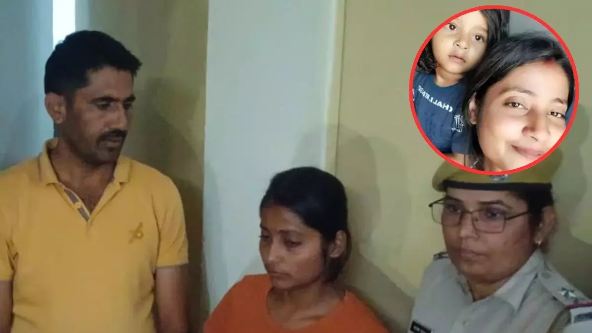 प्यार ने किया ममता का कत्ल! 3 साल की मासूम को मां ने पहले सुनाई लोरी, फिर झील में फेंका; कहा- प्रेमी को नहीं पसंद थी