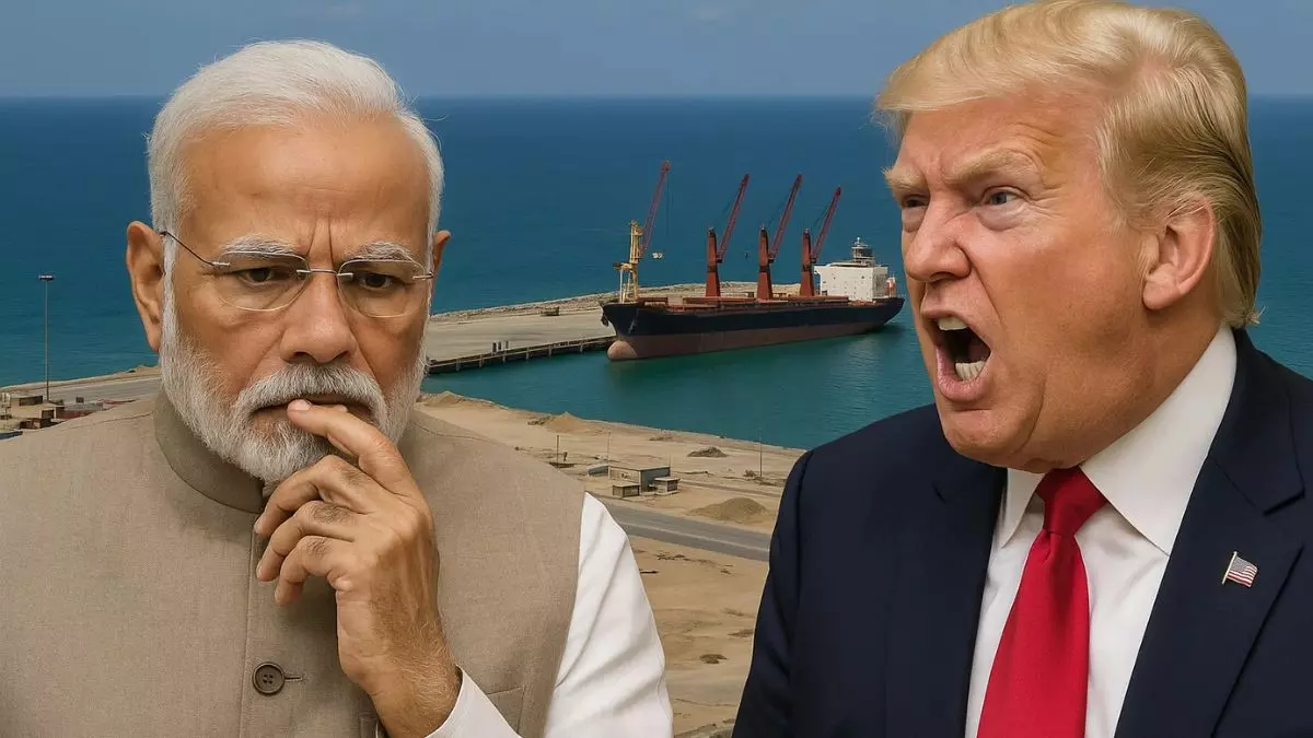 Trump का दोगलापन! PM मोदी को बता रहे डियर फ्रेंड, लेकिन खत्म किया Chabahar Sanctions Waiver; भारत पर क्या होगा असर?
