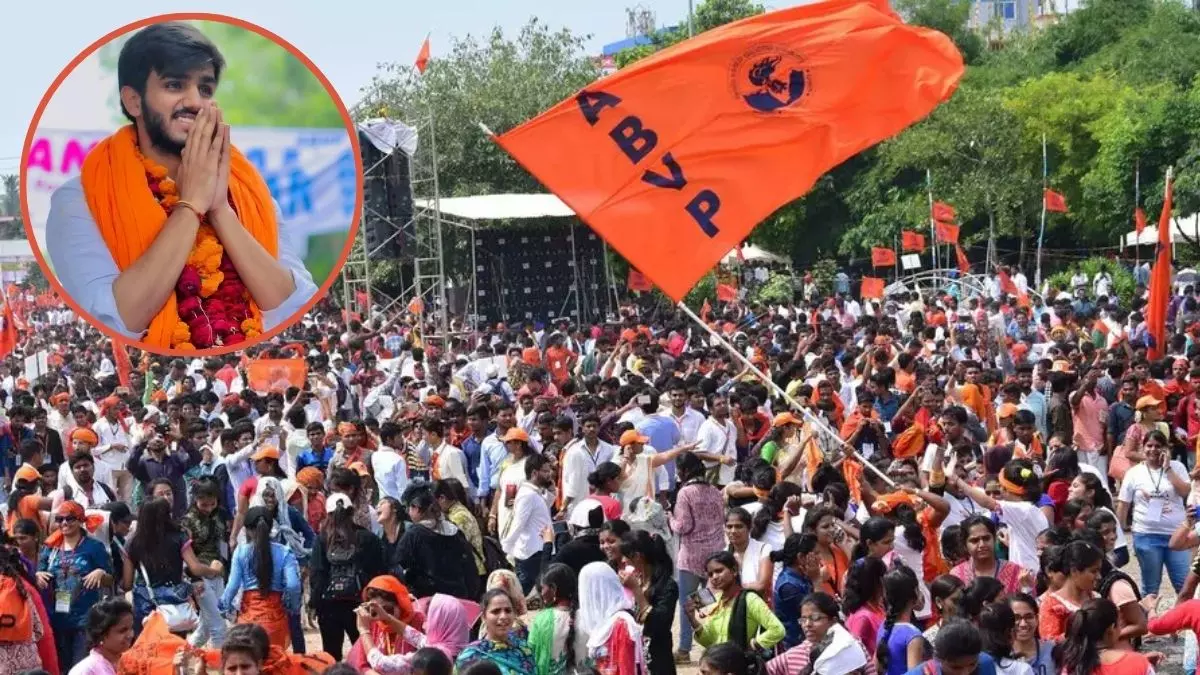 DUSU Election Result 2025: दिल्ली यूनिवर्सिटी में लहराया भगवा, ABVP ने तीन पदों पर किया कब्जा; Aryan Mann बने अध्यक्ष DUSU Election Result 2025: दिल्ली यूनिवर्सिटी में लहराया भगवा, ABVP ने तीन पदों पर किया कब्जा; Aryan Mann बने अध्यक्ष