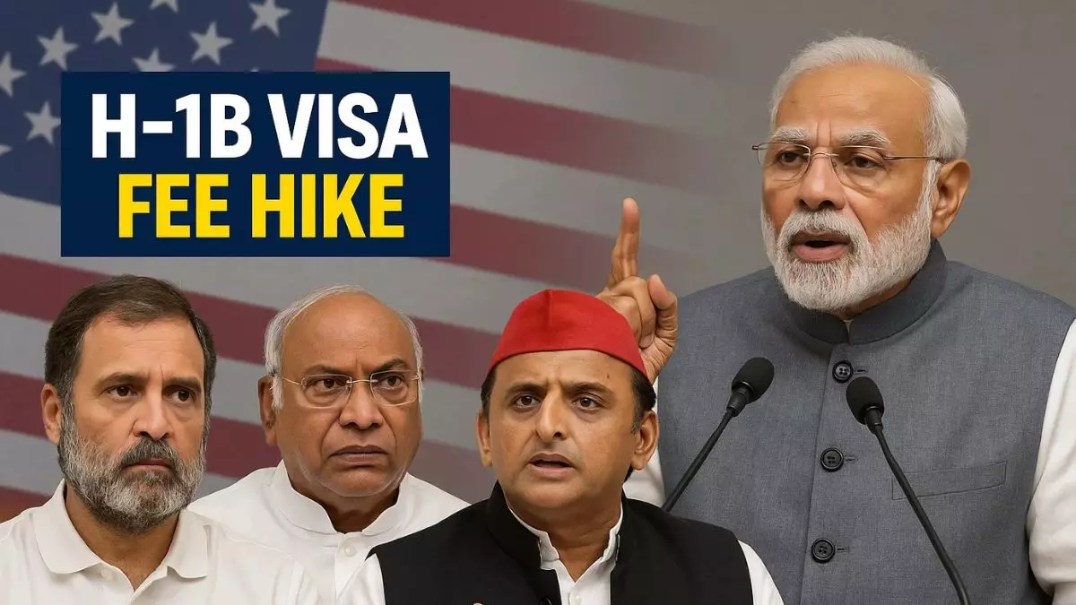 H1b Visa पर विपक्ष के निशाने पर प्रधानमंत्री मोदी! राहुल गांधी ने बताया Weak PM, खरगे-अखिलेश ने भी बोला हमला