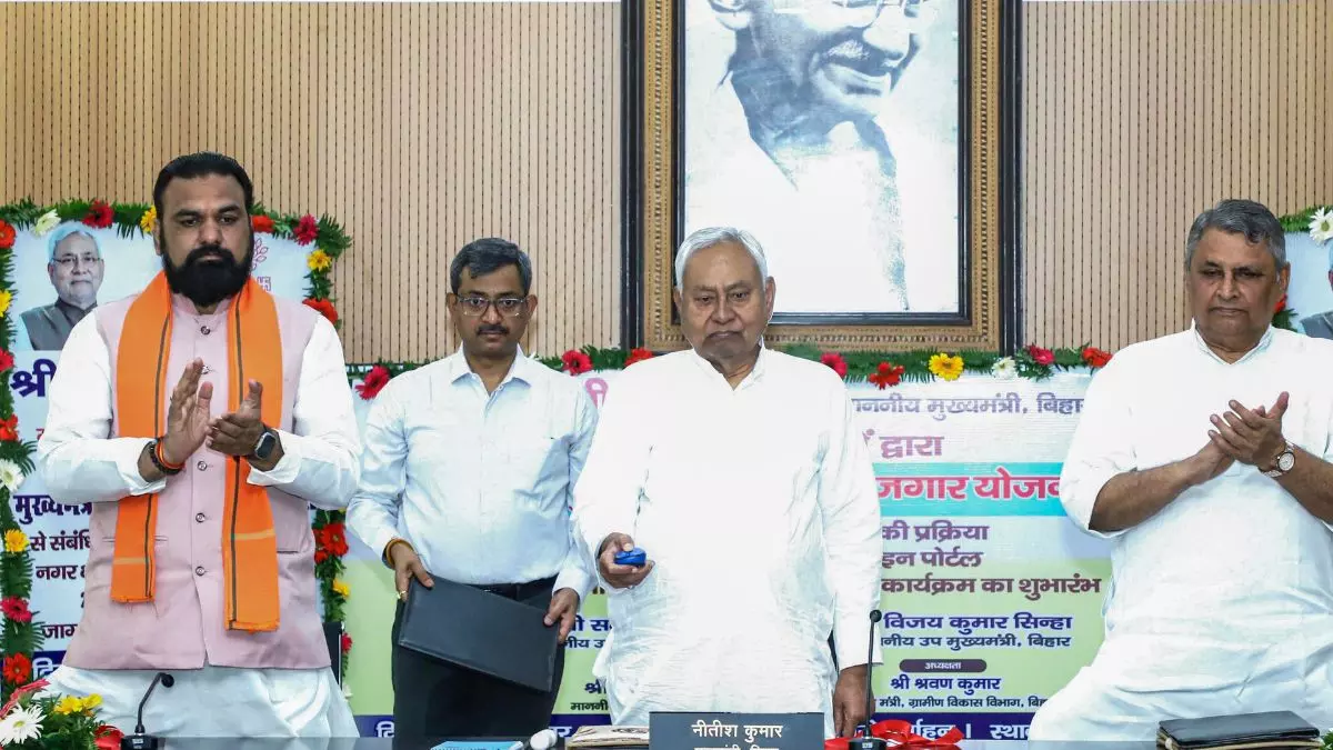 बिहार सरकार का बड़ा एलान, नए वकीलों को मिलेगा ₹5,000 मासिक स्टाइपेंड! महिलाओं के लिए पिंक शौचालय सहित कई राहतें