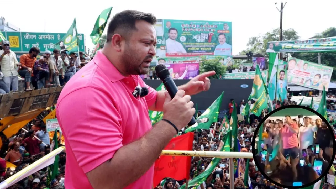 चुनावी रैली में छीछालेदर! तेजस्वी यादव की बिहार अधिकार यात्रा में पीएम मोदी की मां को बोले गए अपशब्द | VIDEO चुनावी रैली में छीछालेदर! तेजस्वी यादव की बिहार अधिकार यात्रा में पीएम मोदी की मां को बोले गए अपशब्द | VIDEO