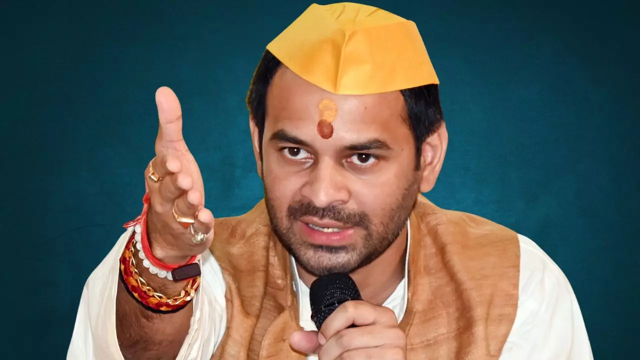 गीता की कसम खाता हूं, RJD में नहीं जाऊंगा, पीएम की मां को गाली देने पर तेज प्रताप बोले- अगर जेल नहीं भेजा गया तो... गीता की कसम खाता हूं, RJD में नहीं जाऊंगा, पीएम की मां को गाली देने पर तेज प्रताप बोले- अगर जेल नहीं भेजा गया तो...