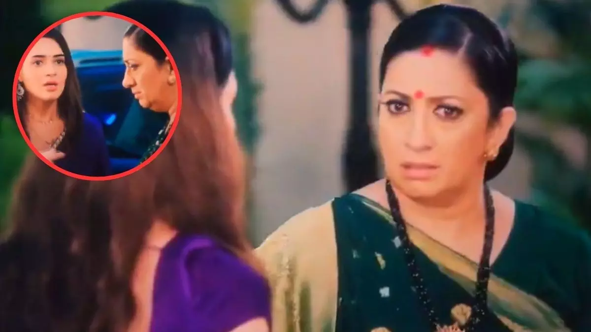 Kyunki Saas Bhi Kabhi Bahu Thi 2: परी के खुलासे ने हिला दी तुलसी की दुनिया, कोर्ट में खुलेंगे कई पुराने किस्से! Kyunki Saas Bhi Kabhi Bahu Thi 2: परी के खुलासे ने हिला दी तुलसी की दुनिया, कोर्ट में खुलेंगे कई पुराने किस्से!