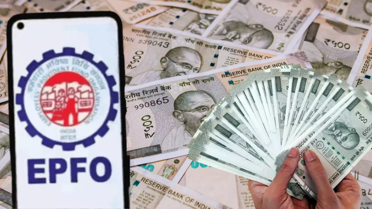 पहले से आसान हुआ PF क्लेम, EPFO ने पार्ट पेमेंट का किया एलान, जानें किन्हें होगा फायदा