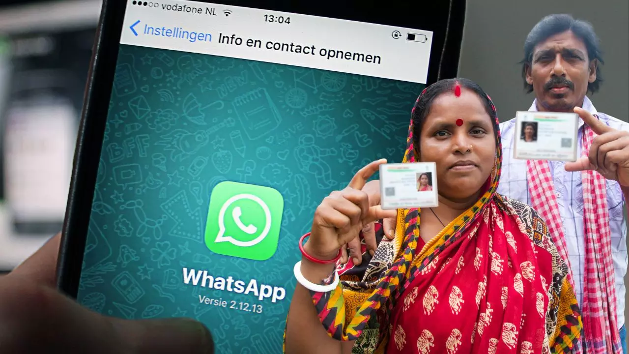 WhatsApp पर आधार कार्ड कैसे डाउनलोड करें? जानें स्‍टेप बाय स्‍टेप प्रोसेस
