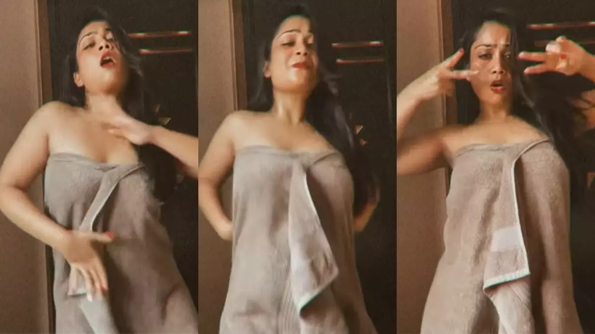 खुल जा सिम-सिम... Towel लपेट कर इस लड़की ने किया ऐसा Hot Dance, लोग बोले- Marry Me