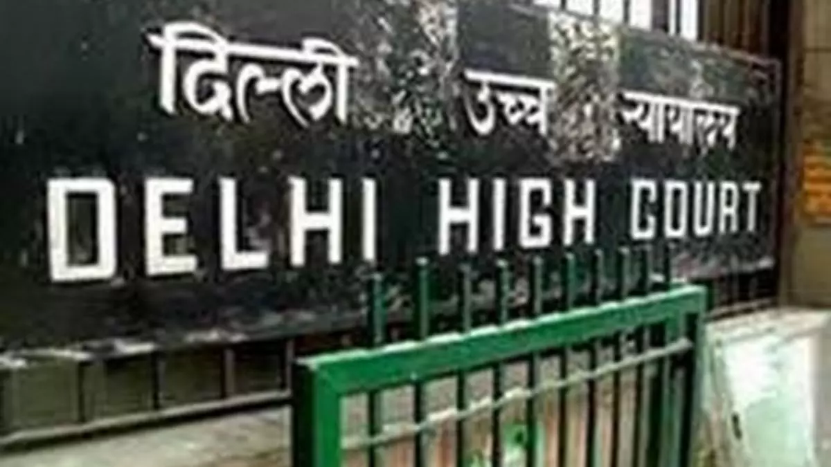 अब समय आ गया है कि देश में यूनिफॉर्म सिविल कोड लागू किया जाए... दिल्ली हाईकोर्ट ने ऐसा क्यों कहा?