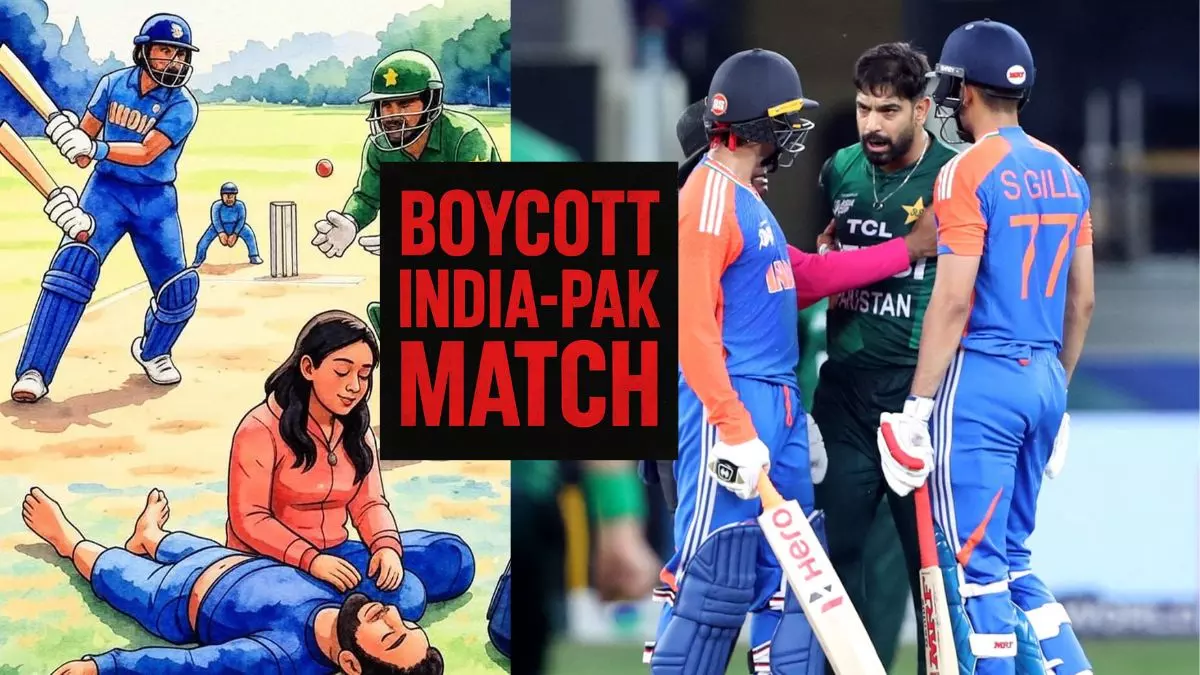 एशिया कप 2025 के फाइनल में भारत-पाकिस्तान महामुकाबले से पहले X पर फिर ट्रेंड हुआ  #BoycottINDvPAK, अब क्या कह रहे यूजर्स?