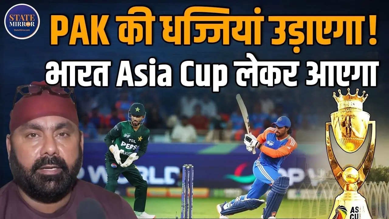 पाकिस्तान के सबसे ज्यादा अनुभवी बॉलर ही खा रहे सबसे ज्यादा मार, भारत से हार की हैट्रिक के लिए हो जाए पाक तैयार- Video