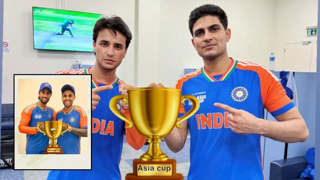 असली नहीं तो AI ही सही! पाक को इग्नोर कर टीम इंडिया ने वर्चुअल ट्रॉफी के साथ किया सेलिब्रेट, सूर्या-शुभमन ने की मस्ती