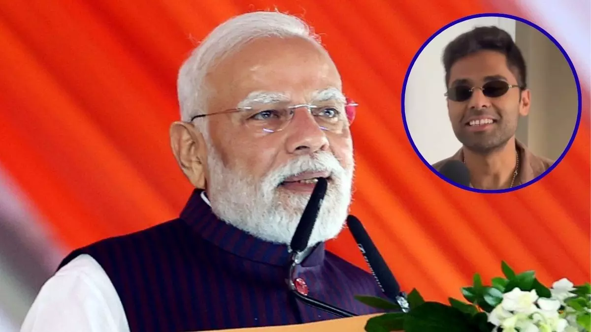 PM मोदी खुद ‘फ्रंट फुट’ पर खेलते हैं, इसलिए खिलाड़ियों को मिलता है हौसला... प्रधानमंत्री के ऑपरेशन सिंदूर पोस्ट पर बोले SKY