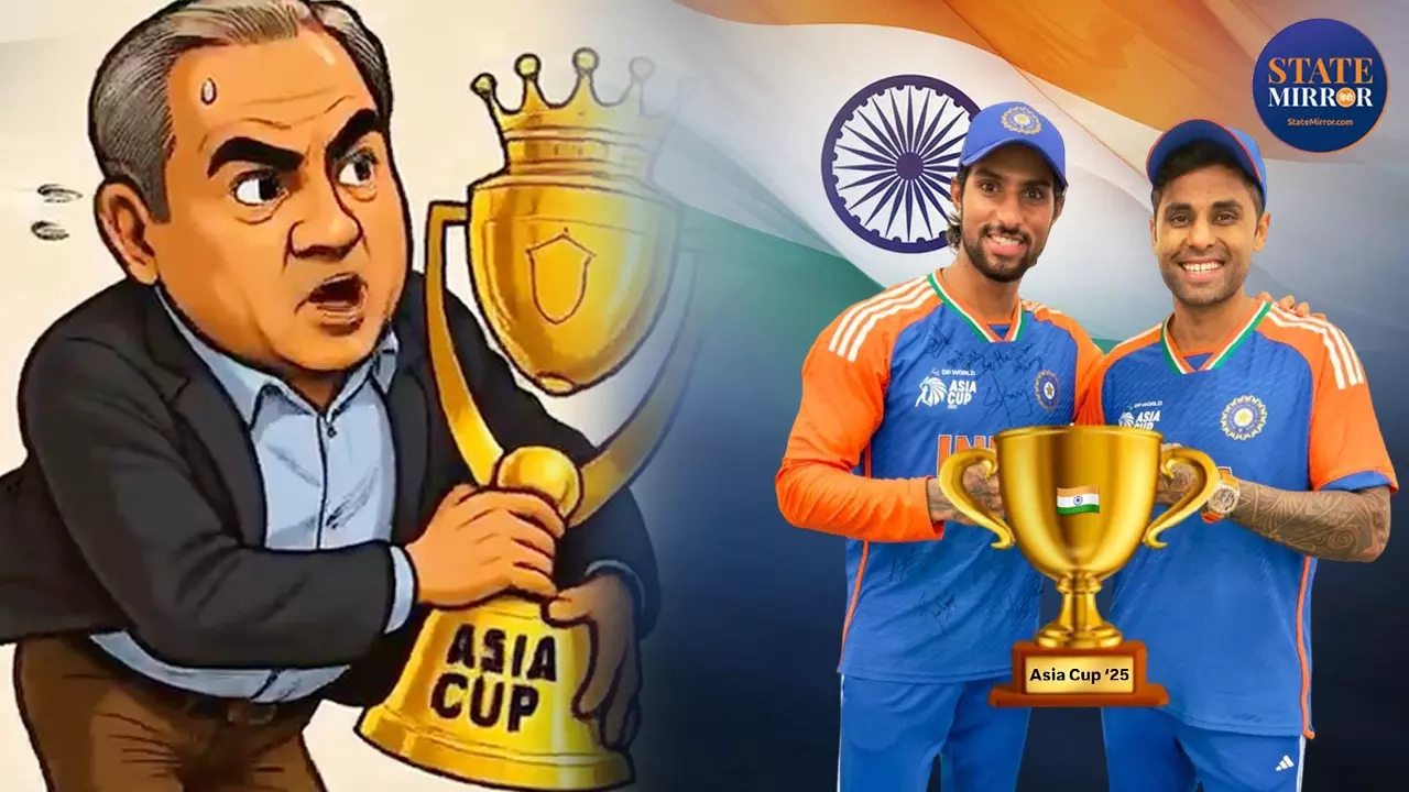 ट्रॉफी चोर के नए ड्रामे में क्या? फिर Trophy देने को बेकरार हुए मोहसिन नकवी लेकिन रख दी ये शर्त