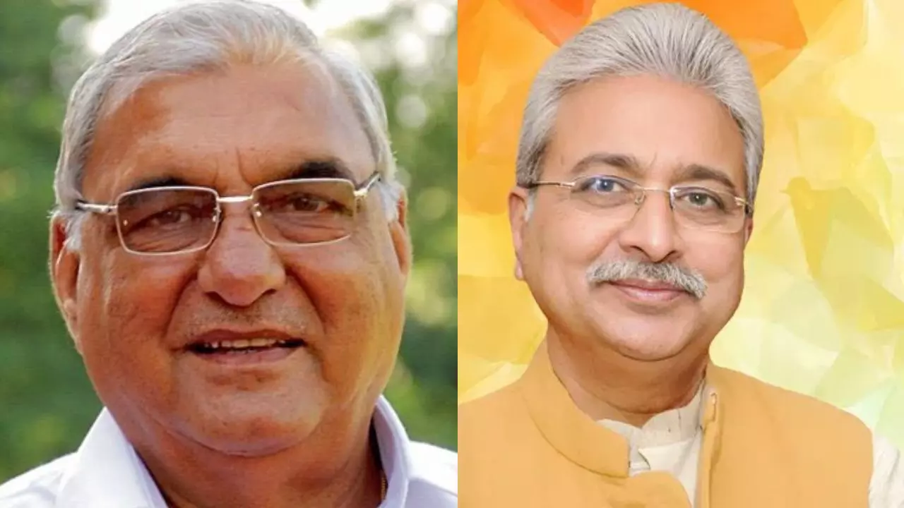 Aaj ki Taaza Khabar Live: हरियाणा कांग्रेस में बड़ा फेरबदल: राव नरेंद्र सिंह प्रदेश अध्यक्ष, भूपेंद्र सिंह हुड्डा बने विधायक दल के नेता- पढ़ें 29 सितंबर की बड़ी खबरें